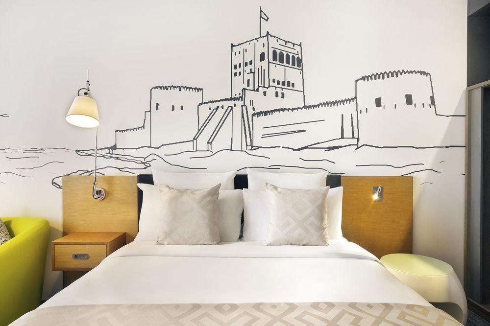 Mercure Sohar
