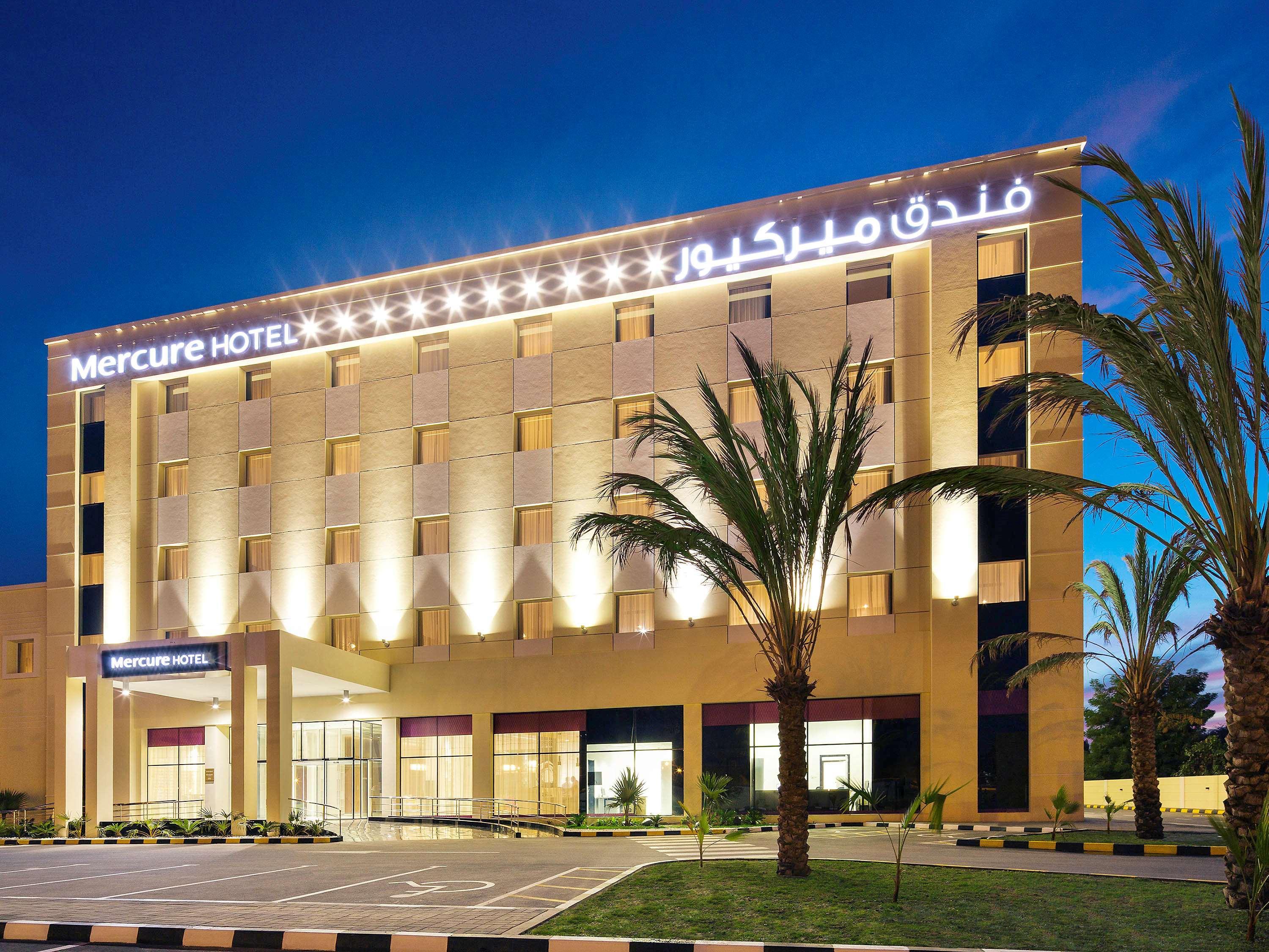 Mercure Hotell Sohar